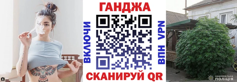 МАРИХУАНА Белоярский