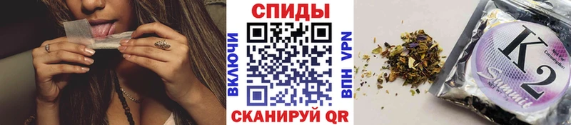 БУТИРАТ жидкий экстази  что такое   Белоярский 