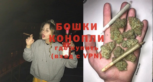 кокаин премиум Баксан