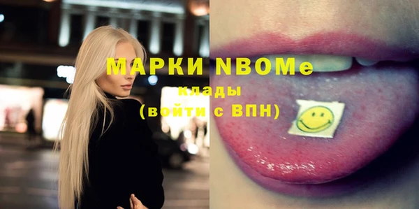 крисы Балабаново