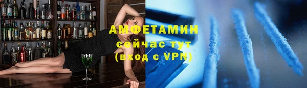 кокаин премиум Баксан