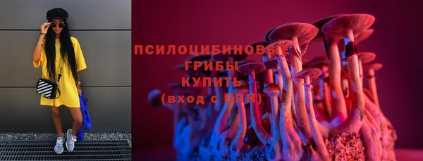 кокаин премиум Баксан