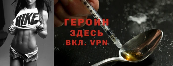 кокаин премиум Баксан