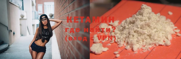крисы Балабаново