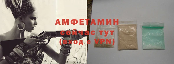 кокаин премиум Баксан