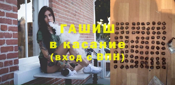 крисы Балабаново