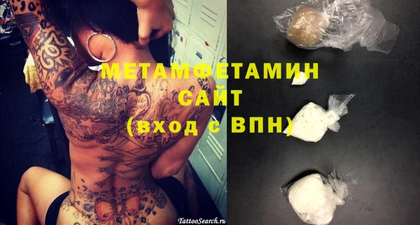 крисы Балабаново