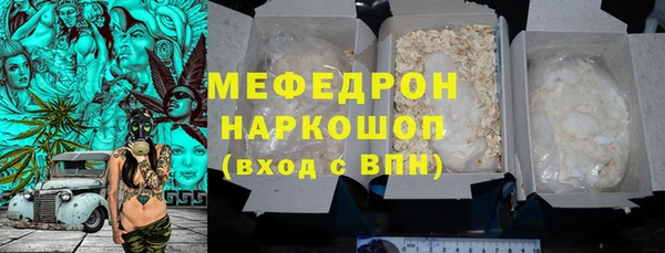 крисы Балабаново