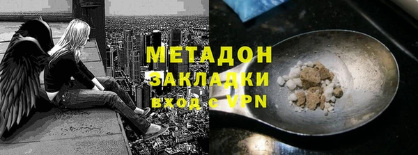 крисы Балабаново