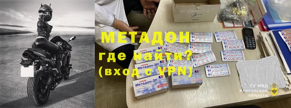 крисы Балабаново