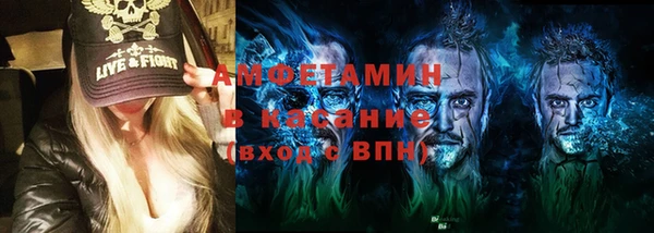 крисы Балабаново