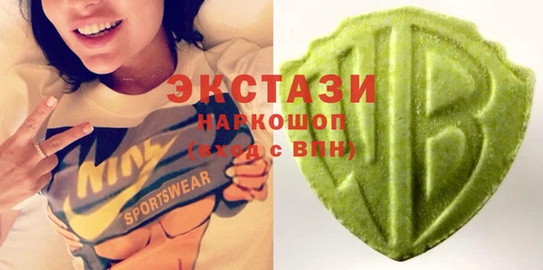 кокаин премиум Баксан