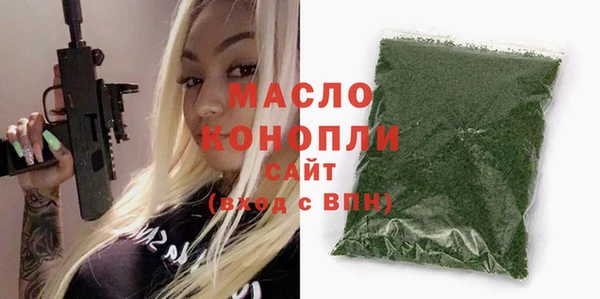 крисы Балабаново