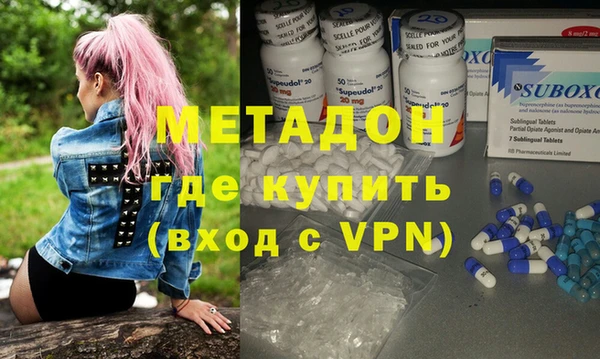 кокаин премиум Баксан