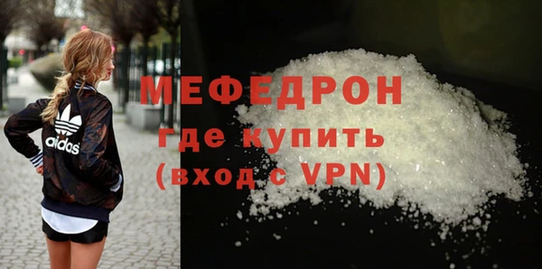 кокаин премиум Баксан