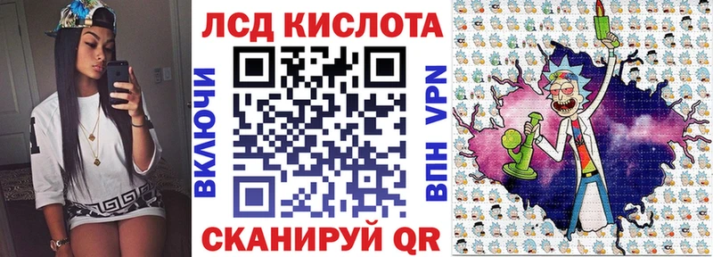 Марки N-bome 1,5мг  купить наркоту  Белоярский 