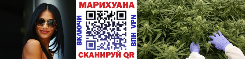 продажа наркотиков  Белоярский  Каннабис индика 